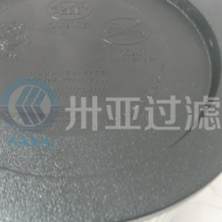 空壓機空濾2205131201