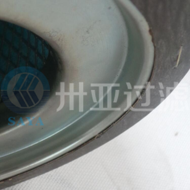 空壓機油分6.3623.0