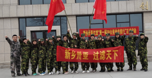 慶卅亞過(guò)濾“五周歲生日”