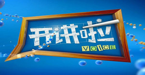 卅亞開(kāi)講啦——如何解決英格索蘭壓縮機(jī)配件的安全問(wèn)題