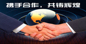 攜手共贏,共鑄輝煌----記昆山客戶來訪