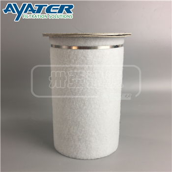 空壓機6.3789.0油分濾芯