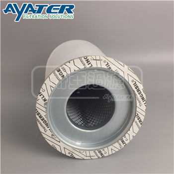 空壓機6.3789.0油分濾芯