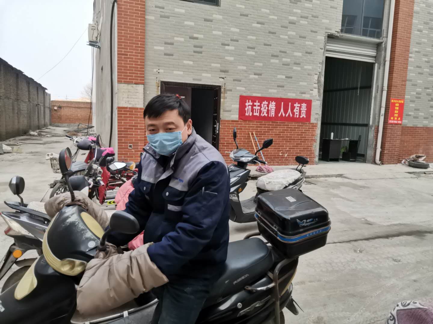 廣電***時間 | 復(fù)工***天 安心上班去