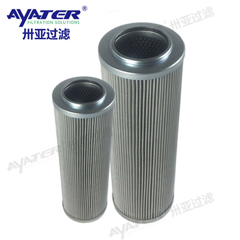 卅亞過(guò)濾液壓濾芯G-UL-12A.50UW-DV 過(guò)濾器液壓油濾芯