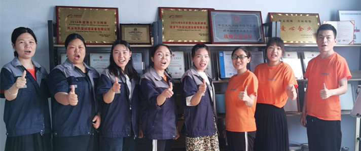 卅亞過(guò)濾|聚焦大營(yíng)銷戰(zhàn)略