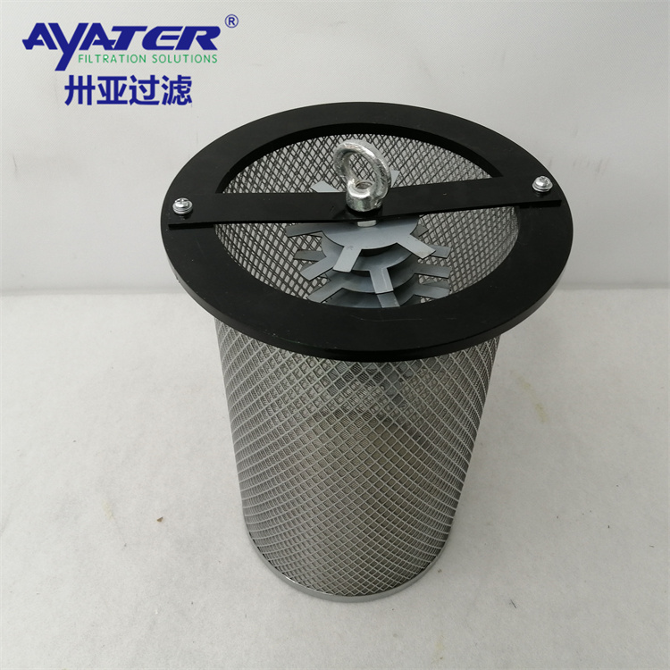 石化行業(yè)用不銹鋼濾芯 316l不銹鋼濾芯 高溫耐腐蝕濾芯