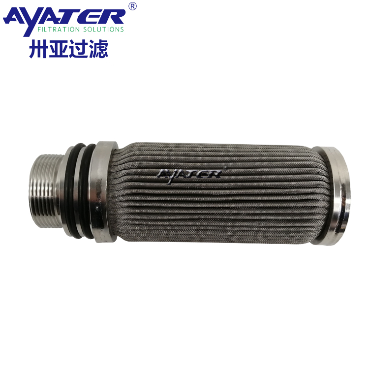 卅亞過濾金屬燒結氈濾芯65X150MM