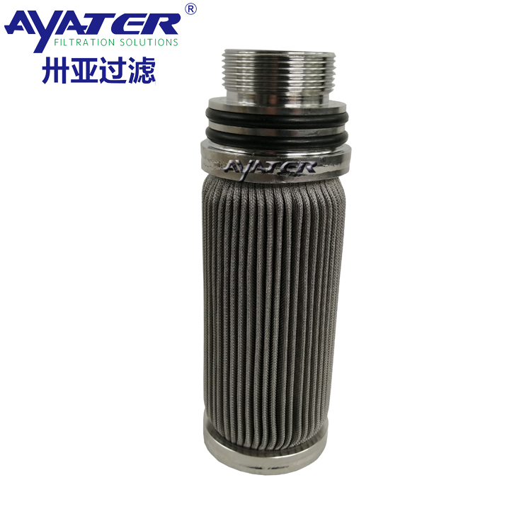 卅亞過(guò)濾金屬燒結(jié)氈濾芯65X150MM