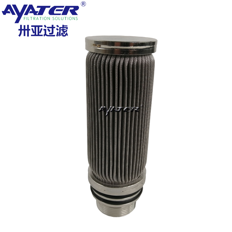 卅亞過(guò)濾金屬燒結(jié)氈濾芯65X150MM