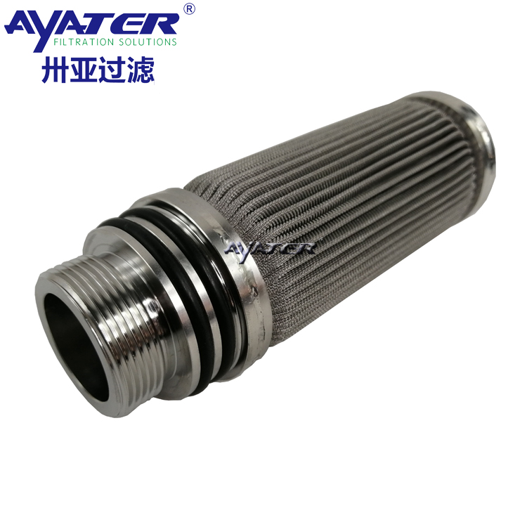 卅亞過(guò)濾金屬燒結(jié)氈濾芯65X150MM