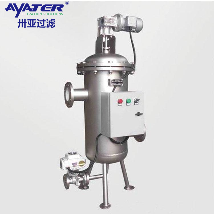 卅亞過濾工業廢水處理 精密過濾 不銹鋼袋式過濾器