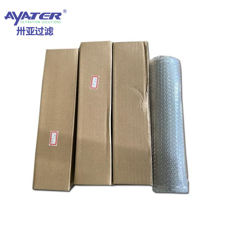 卅亞過(guò)濾鋰電池 漿料連續(xù)精密過(guò)濾器 不銹鋼材質(zhì)濾芯 按需定制