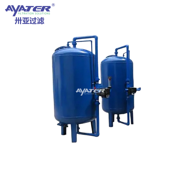 【卅亞過濾】碳鋼材質活性炭過濾器 工業污水處理設備