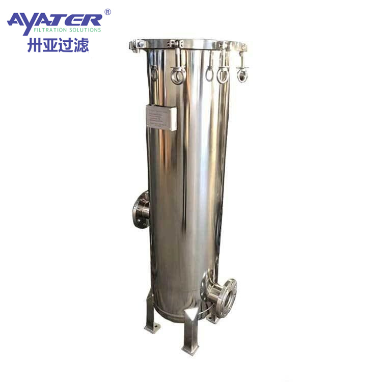卅亞過(guò)濾 工業(yè)水處理精密保安過(guò)濾器 耐高溫耐腐蝕