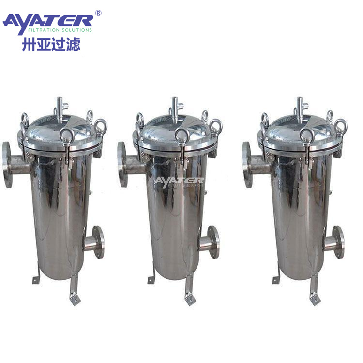卅亞過(guò)濾 工業(yè)水處理精密保安過(guò)濾器 耐高溫耐腐蝕