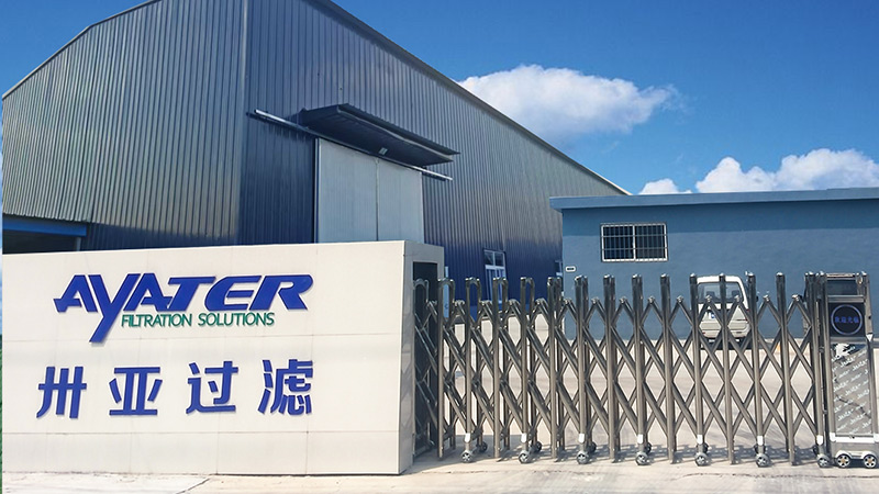 卅亞過(guò)濾|公司簡(jiǎn)介 資質(zhì)榮譽(yù)