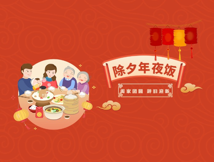 卅亞過濾|攜手共進,迎接美好未來