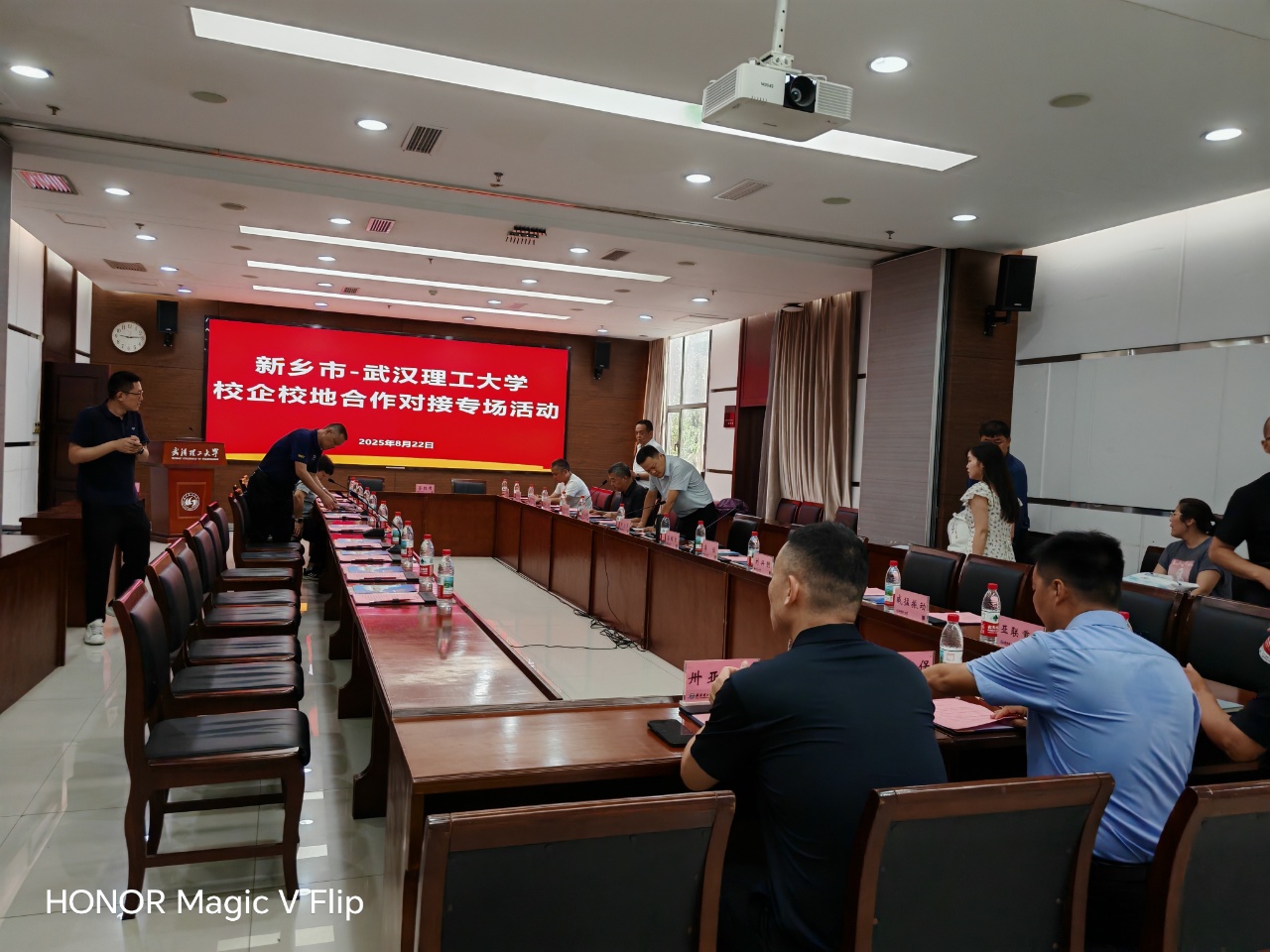 新鄉市卅亞過濾設備有限公司與武漢理工大學攜手共創校企合作新篇章!