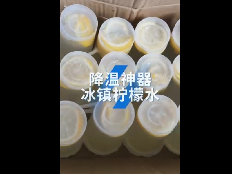 高溫紅色預警！卅亞過濾給員工安排冰鎮檸檬水“續命”