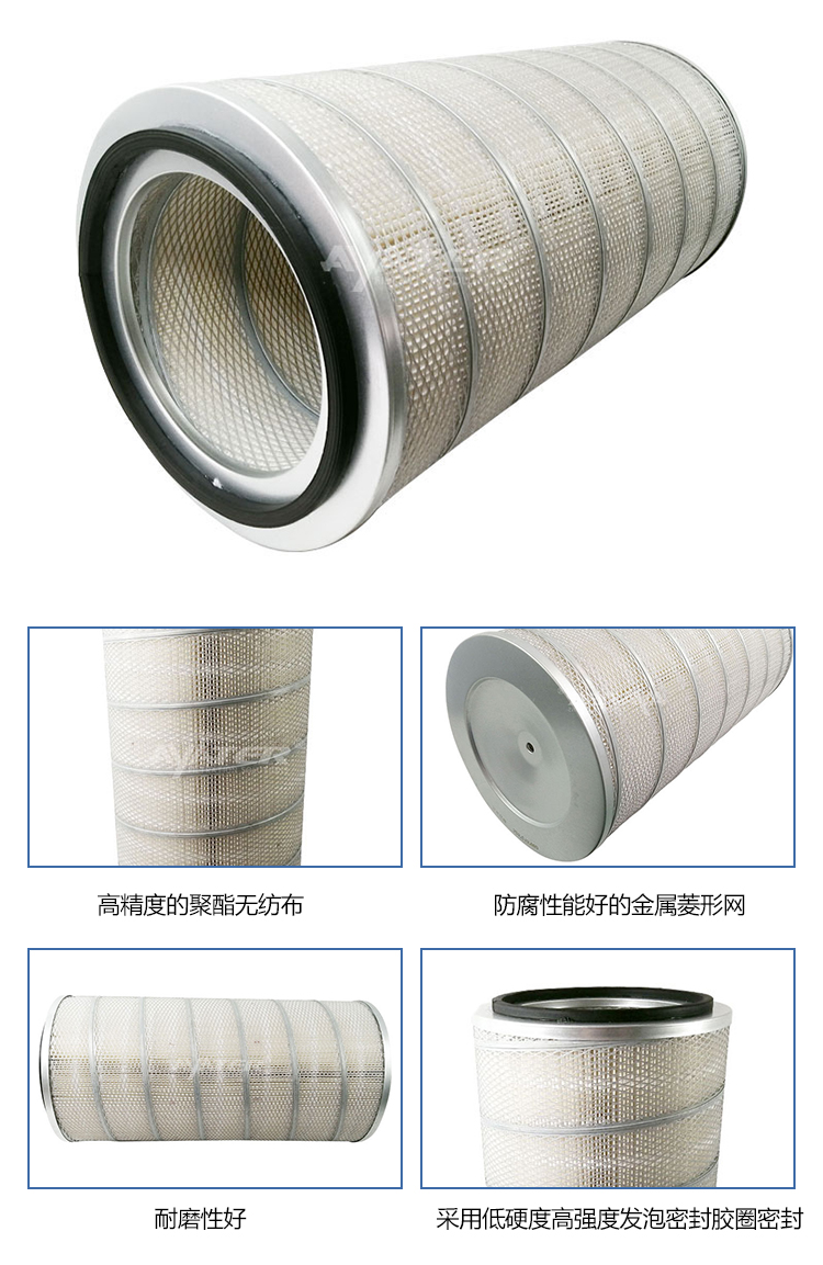 技術(shù)參數(shù)